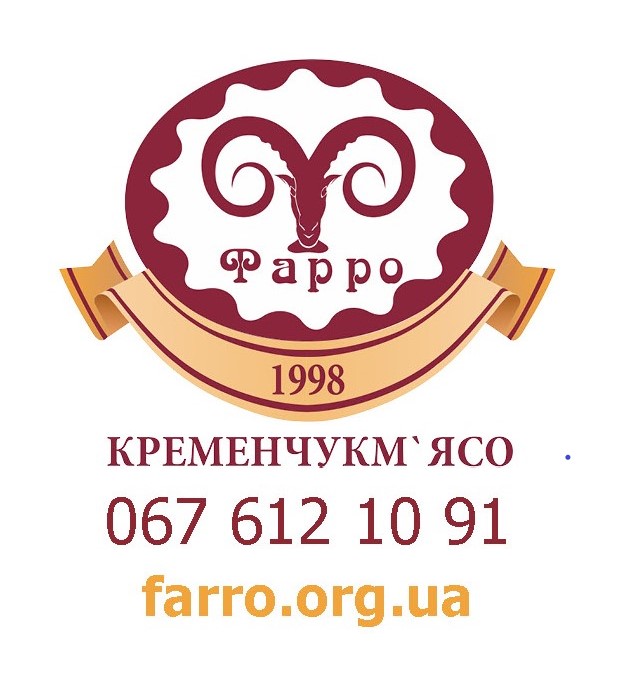 весільний фуршет