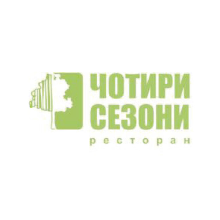 ресторан 4 сезони Кременчук
